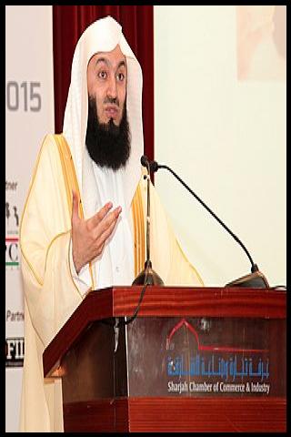 Famous People with surname Menk