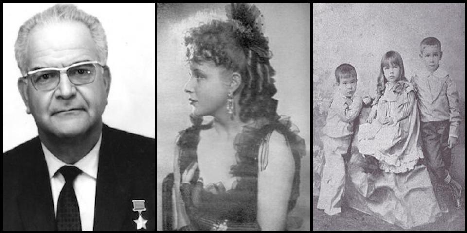 Famous People with surname Mercader