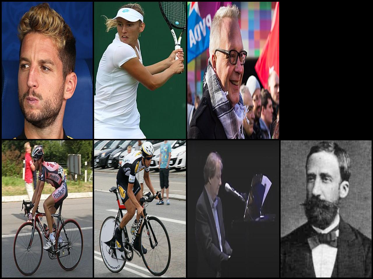 Famous People with surname Mertens