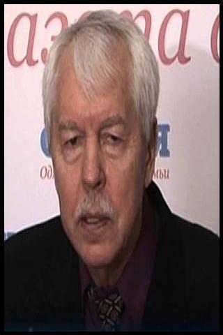 Famous People with surname Meshkov