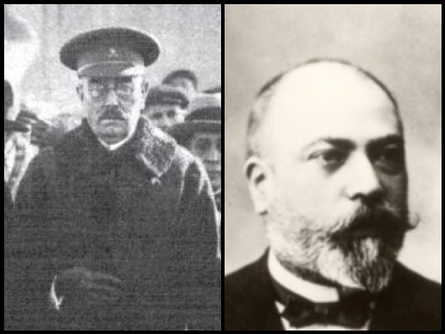 Famous People with surname Mestres