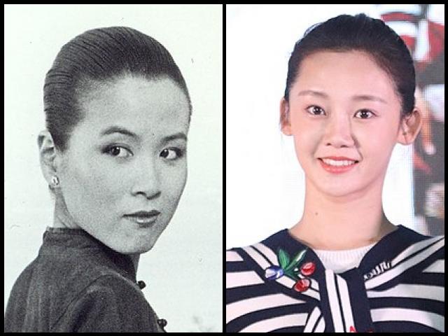 Famous People with surname Miao