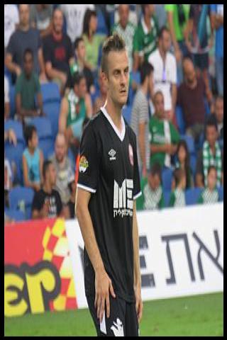 Famous People with surname Mihelič