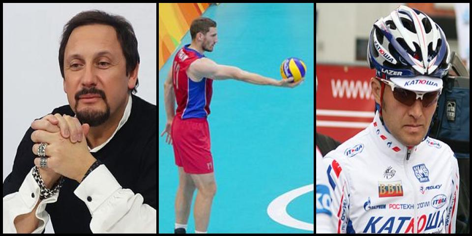 Famous People with surname Mikhaylov