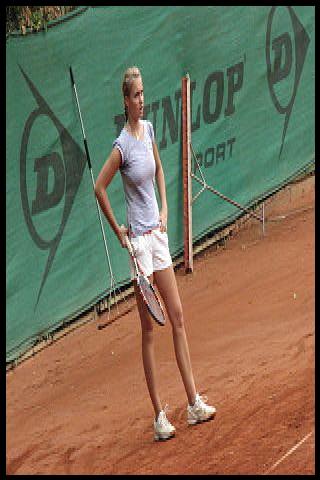 Famous People with surname Milevskaya