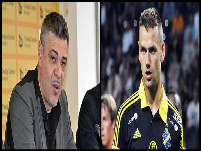 Famous People with surname Milo&scaron;ević