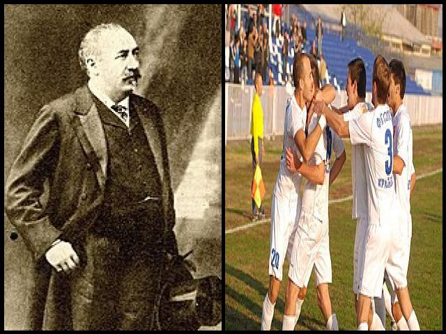 Famous People with surname Milovanović