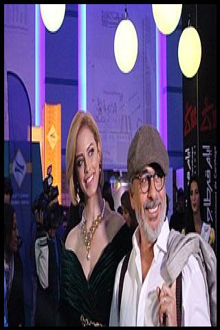 Famous People with surname Mime