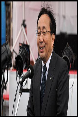 Famous People with surname Mimura