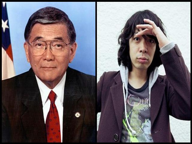 Famous People with surname Mineta