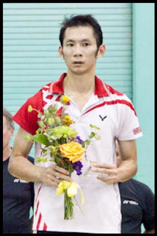 Famous People with surname Minh