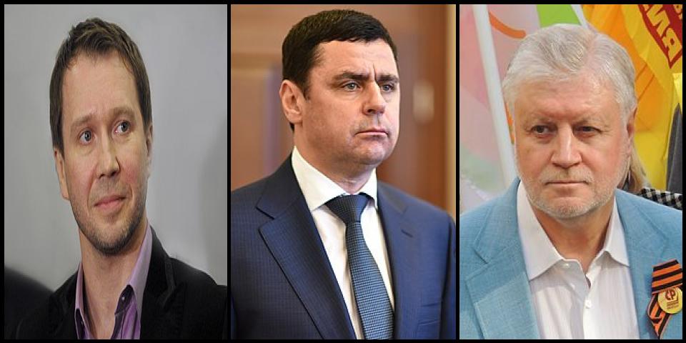 Famous People with surname Mironov