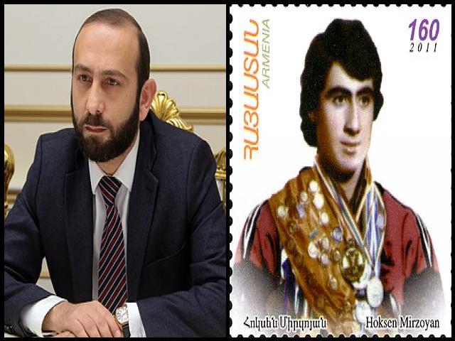 Famous People with surname Mirzoyan