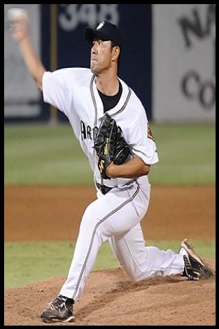 Famous People with surname Misawa