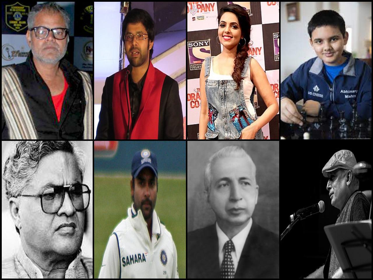 Famous People with surname Mishra