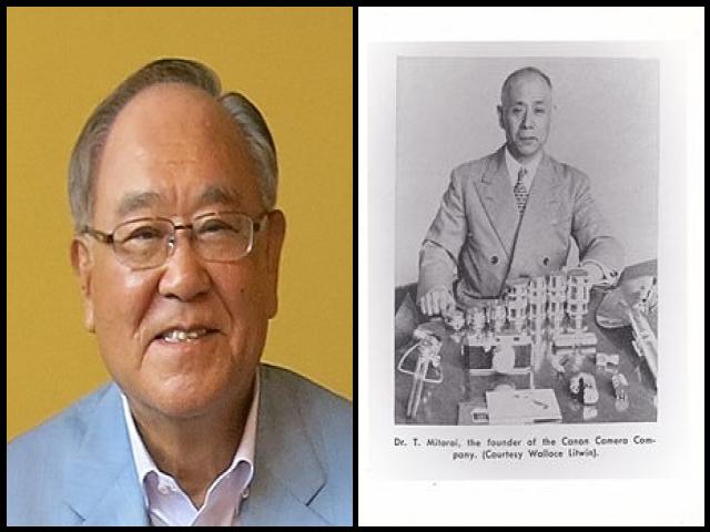 Famous People with surname Mitarai