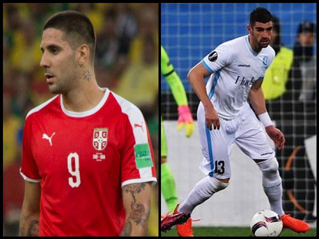 Famous People with surname Mitrović