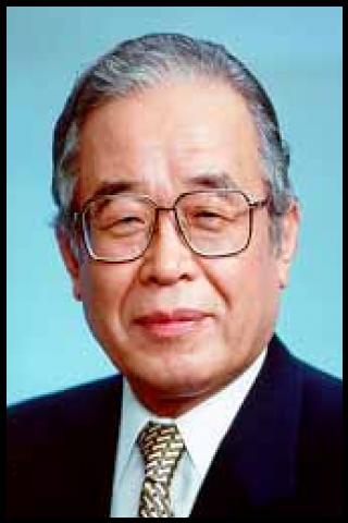 Famous People with surname Mitsuzuka