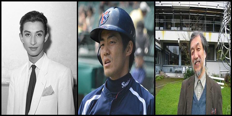 Famous People with surname Miwa