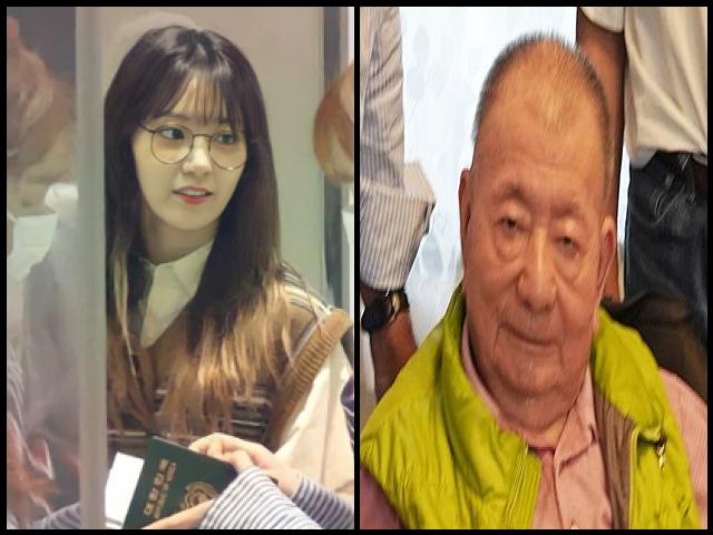 Famous People with surname Miyawaki