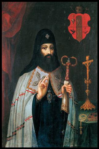 Famous People with surname Mogila