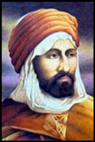 Famous People with surname Mokrani