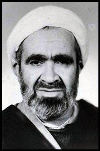 Famous People with surname Montazeri