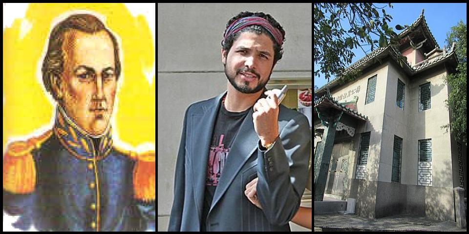 Famous People with surname Monteverde