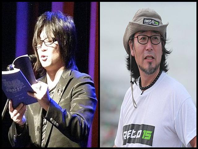 Famous People with surname Morikawa