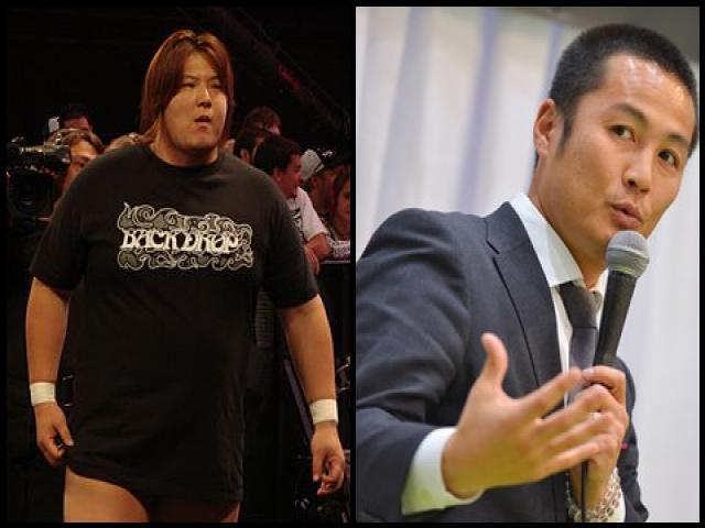 Famous People with surname Morishima