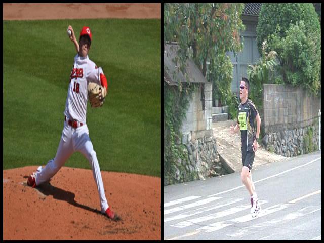 Famous People with surname Morishita