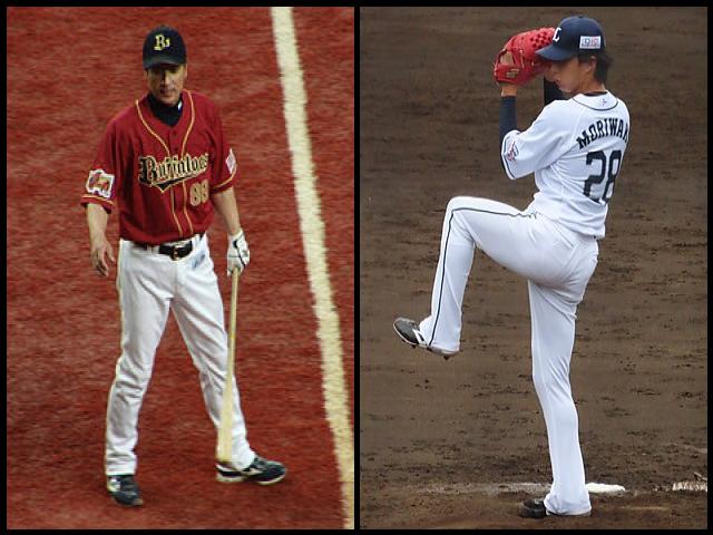 Famous People with surname Moriwaki