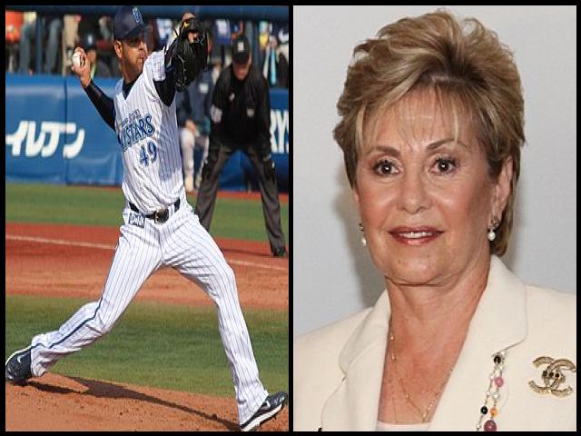 Famous People with surname Moscoso