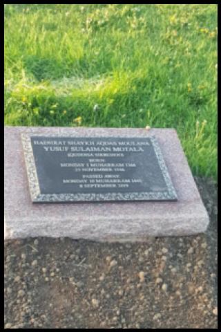 Famous People with surname Motala