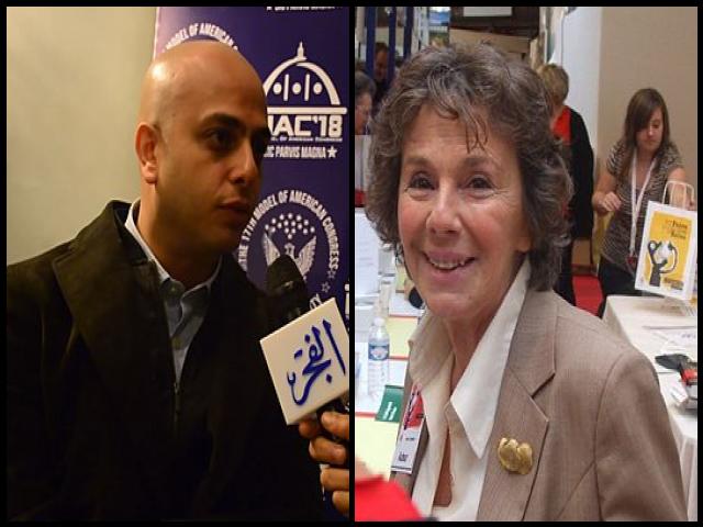 Famous People with surname Mourad