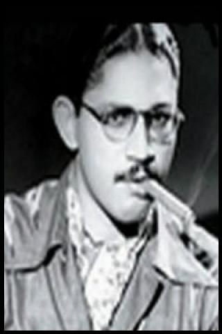 Famous People with surname Moustapha