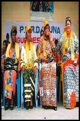 Famous People with surname Mua&ntilde;a