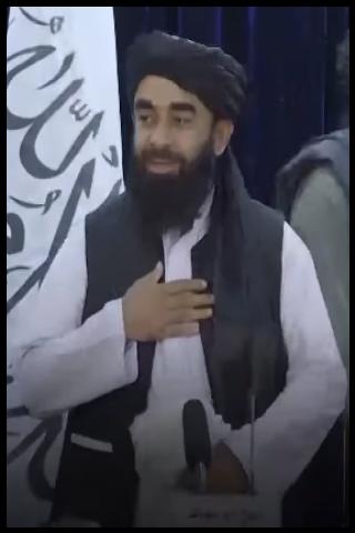 Famous People with surname Mujahid