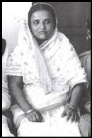 Famous People with surname Mujib