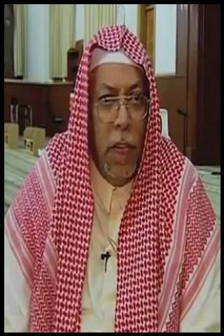 Famous People with surname Mulla