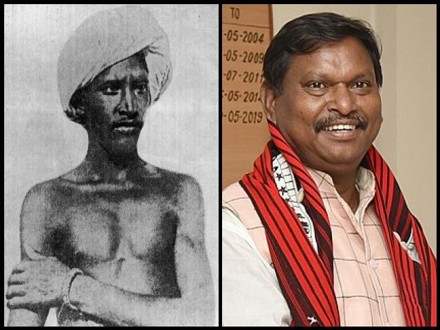 Famous People with surname Munda