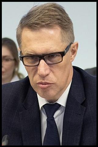 Famous People with surname Murashko