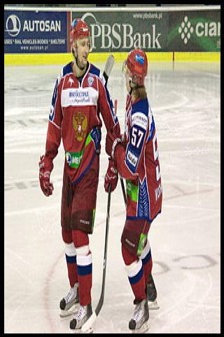 Famous People with surname Musatov