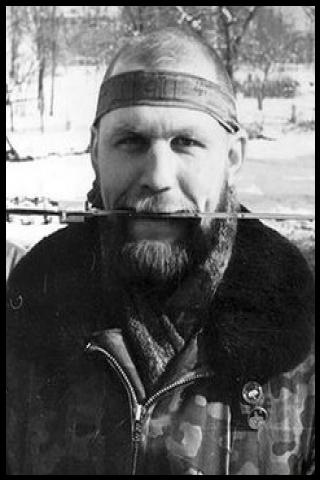 Famous People with surname Muzychko