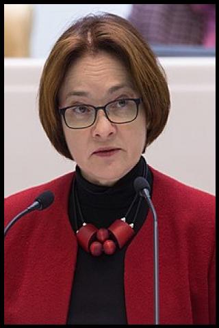 Famous People with surname Nabiullina