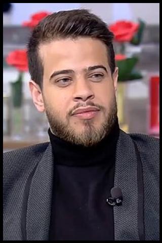 Famous People with surname Nabulsi