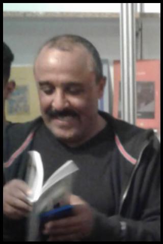 Famous People with surname Naciri