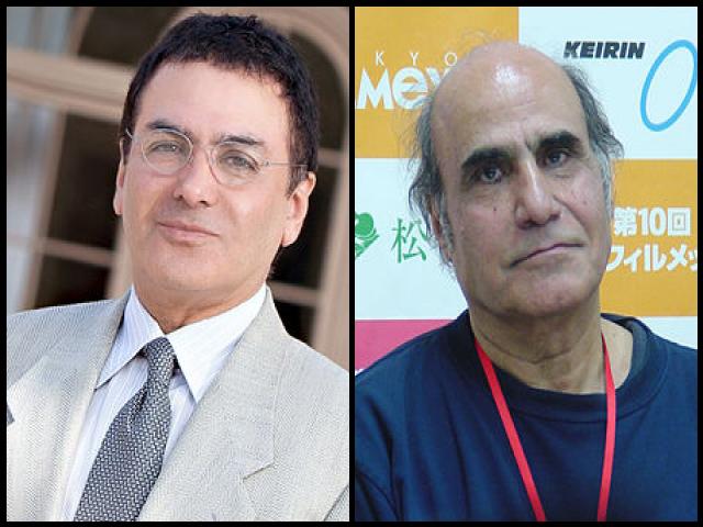 Famous People with surname Naderi