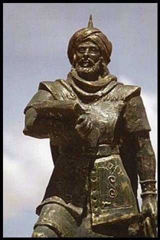 Famous People with surname Nafi