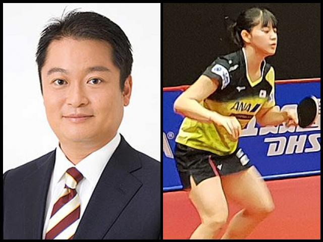 Famous People with surname Nagasaki